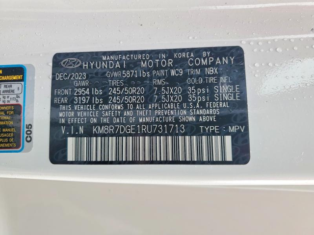 Hyundai Palisade 3.8L 6 ALL WHEEL DRIVE - автомобили, коли, обяви за нови и употребявани 14