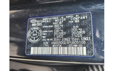 Hyundai Palisade 3.8L 6 Cylinder Gas AWD - автомобили, коли, обяви за нови и употребявани 16