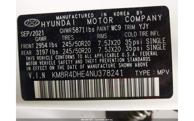 Hyundai Palisade 3.8L V-6 DI, DOHC, VVT, 291HP All Wheel Drive - автомобили, коли, обяви за нови и употребявани 8