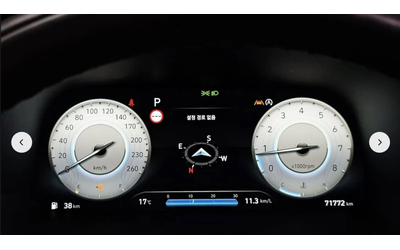 Hyundai Palisade CALLIGRAPHY* ПОДГРЕВ* ОБДУХВАНЕ* 360КАМЕРА* 7* МЕС - автомобили, коли, обяви за нови и употребявани 10