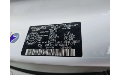 Hyundai Palisade * LUXURY * CARFAX * 2 КЛЮЧА * ОБДУХВАНЕ * - автомобили, коли, обяви за нови и употребявани 16