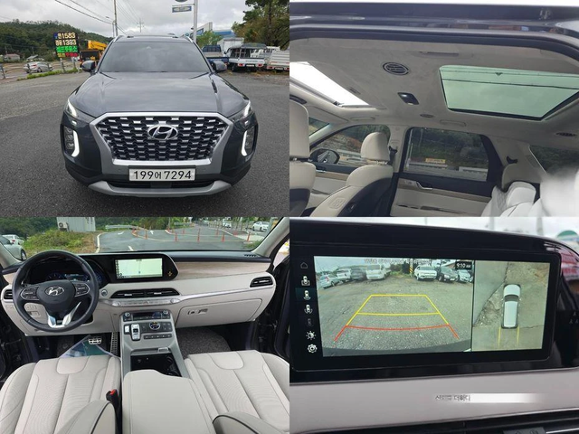Hyundai Palisade Diesel 2.2 4WD Prestige - автомобили, коли, обяви за нови и употребявани 0