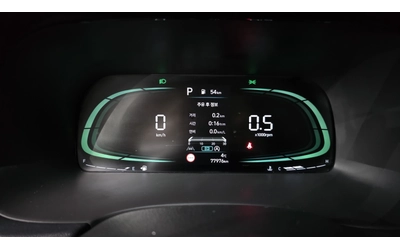 Hyundai Palisade HUD* 360* DIGITAL* AWD* ОБДУХ - автомобили, коли, обяви за нови и употребявани 7