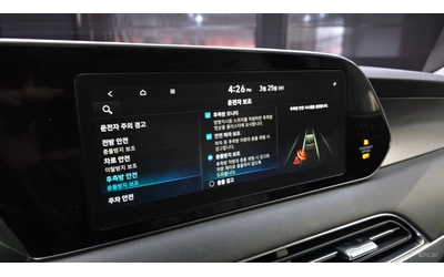 Hyundai Palisade Calligraphy* 4WD* DISTRONIC* ОБДУХВАНЕ* 360* HUD* - автомобили, коли, обяви за нови и употребявани 13