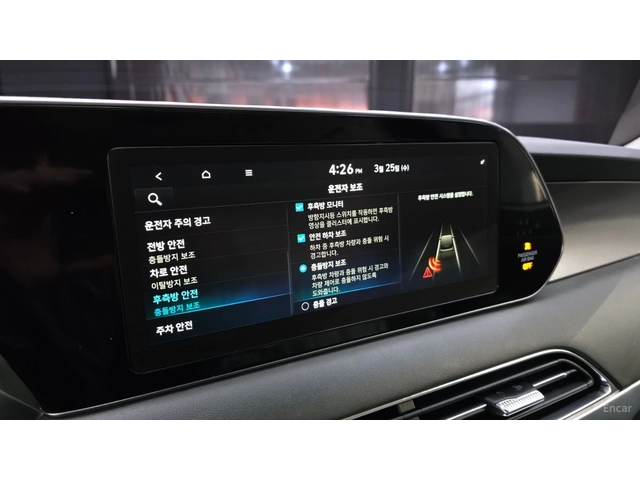 Hyundai Palisade Calligraphy* 4WD* DISTRONIC* ОБДУХВАНЕ* 360* HUD* - автомобили, коли, обяви за нови и употребявани 13