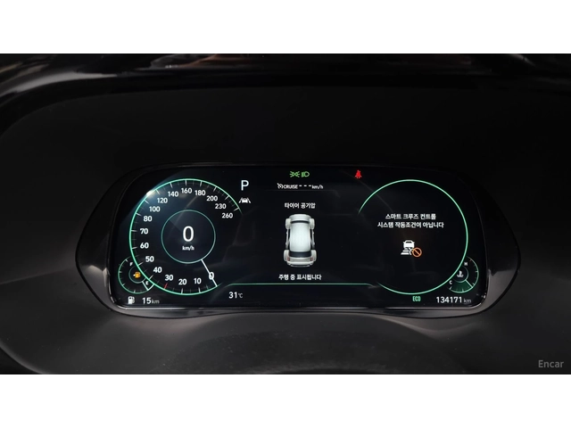 Hyundai Palisade 3.8* 4WD* CALLIGRAPHY* ПОДГРЕВ* ОБДУХВАНЕ* 360* HU - автомобили, коли, обяви за нови и употребявани 6