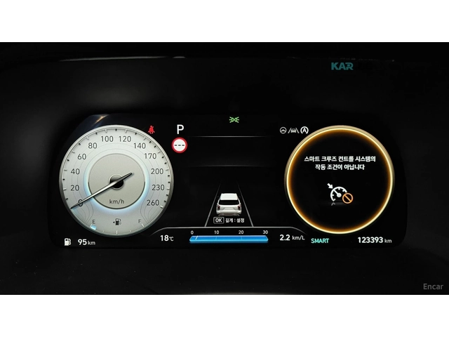 Hyundai Palisade PRESTIGE* 4WD* 360* ОБДУХВ* КАМЕРА* PANO* HUD* - автомобили, коли, обяви за нови и употребявани 6