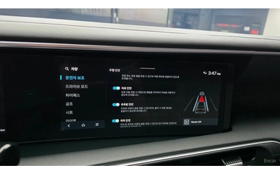 Hyundai Palisade ОБДУХВАНЕ* ПОДГРЕВ* СЛЕД НА ЛЕНТИ* ДИСТРОНИК* - автомобили, коли, обяви за нови и употребявани 15