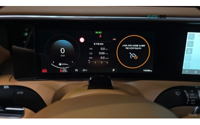 hyundai-palisade - 5