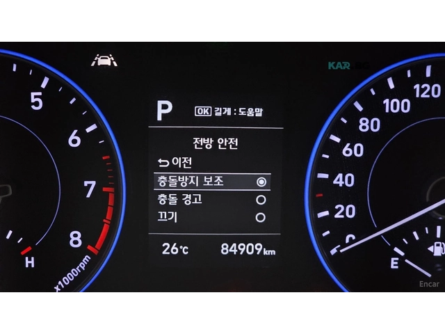 Hyundai Palisade * ПАНО* KEYLESS* Camera* ПОДГРЕВ* - автомобили, коли, обяви за нови и употребявани 14