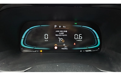 hyundai-palisade - 5