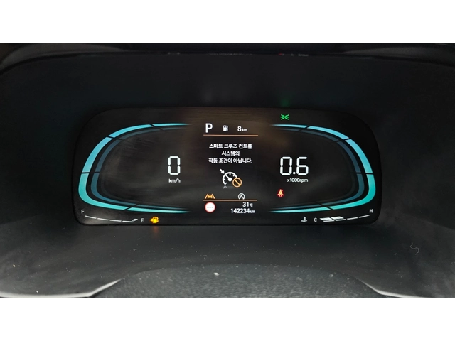 Hyundai Palisade 3.8 GDi Exclusive - автомобили, коли, обяви за нови и употребявани 5
