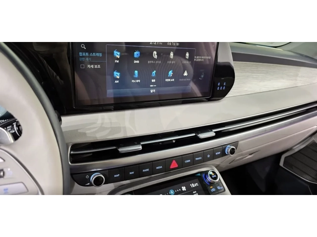 Hyundai Palisade Calligraphy 4WD - автомобили, коли, обяви за нови и употребявани 15