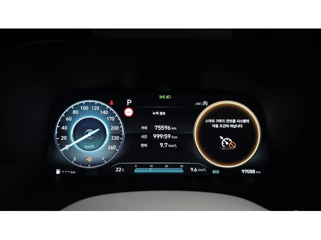 Hyundai Palisade VIP / МАСАЖ / ОБДУХ / TV / HUD / ULTRA LUXURY! - автомобили, коли, обяви за нови и употребявани 9