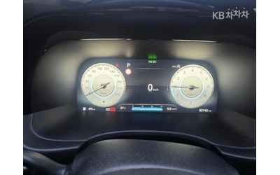 Hyundai Palisade 3.8 PRESTIGE * КРАЙНА ЦЕНА* BLACK LINE - автомобили, коли, обяви за нови и употребявани 9