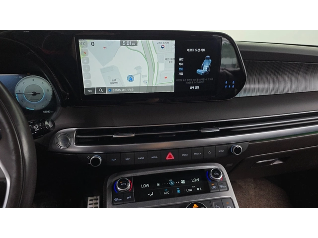 Hyundai Palisade 2.2 CRDi 4WD Calligraphy - автомобили, коли, обяви за нови и употребявани 13