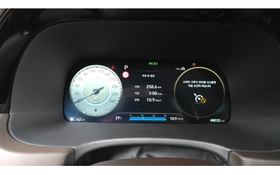 Hyundai Palisade 2.2 CRDi 4WD Calligraphy - автомобили, коли, обяви за нови и употребявани 6