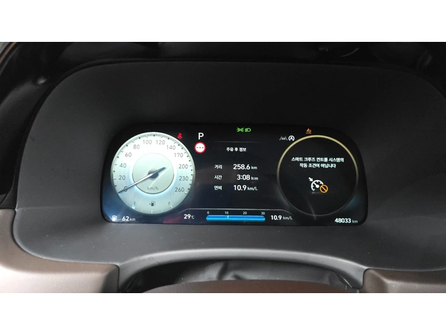 Hyundai Palisade 2.2 CRDi 4WD Calligraphy - автомобили, коли, обяви за нови и употребявани 6