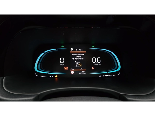 Hyundai Palisade 3.8 4WD - автомобили, коли, обяви за нови и употребявани 7