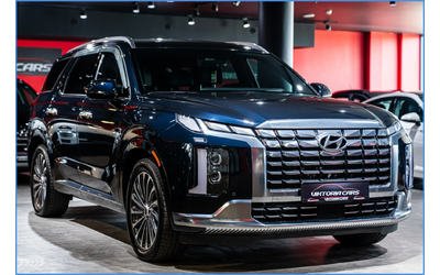 Hyundai Palisade Hyundai Palisade  - автомобили, коли, обяви за нови и употребявани 16