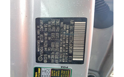 Hyundai SANTA 3.3L 6 ALL WHEEL DRIVE - автомобили, коли, обяви за нови и употребявани 14