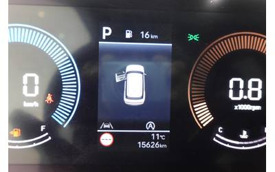 Hyundai Santa fe (MX5) Gasoline 2.5T Exclusive - автомобили, коли, обяви за нови и употребявани 12