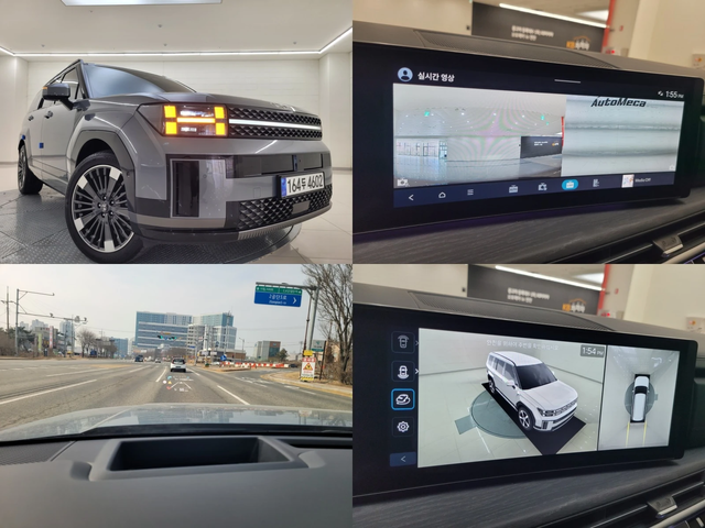 Hyundai Santa fe (MX5) HEV 1.6 Calligraphy - автомобили, коли, обяви за нови и употребявани 0