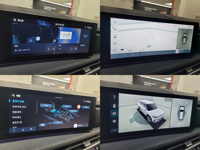 Hyundai Santa fe (MX5) HEV 1.6 Calligraphy - автомобили, коли, обяви за нови и употребявани 11