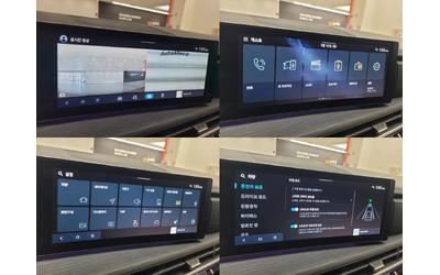 Hyundai Santa fe (MX5) HEV 1.6 Calligraphy - автомобили, коли, обяви за нови и употребявани 13