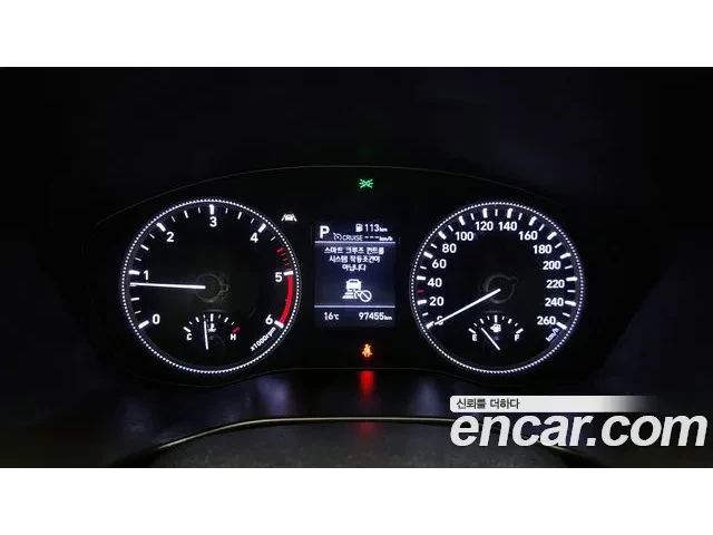 Hyundai Santa fe TM Diesel 2.2 4WD Exclusive - автомобили, коли, обяви за нови и употребявани 7