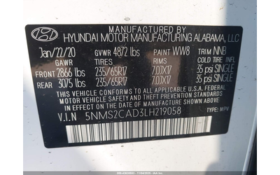 Hyundai Santa fe 2.4L I-4 DI, DOHC, VVT, 185HP All Wheel Drive - автомобили, коли, обяви за нови и употребявани 8