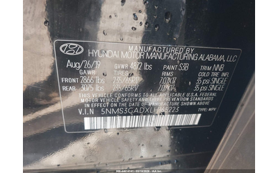Hyundai Santa fe 2.4L I-4 DI, DOHC, VVT, 185HP All Wheel Drive - автомобили, коли, обяви за нови и употребявани 8
