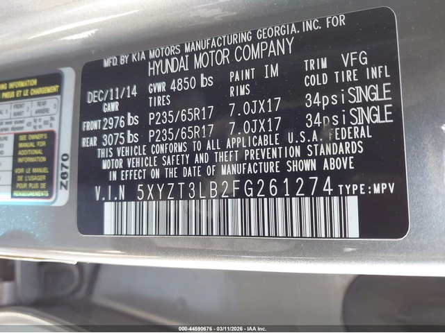 Hyundai Santa fe 2.4L I-4 DI, DOHC, VVT, 190HP Front Wheel Drive - автомобили, коли, обяви за нови и употребявани 8