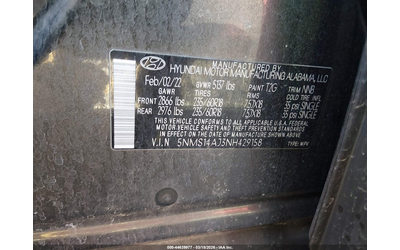 Hyundai Santa fe 2.5L I-4 DI, DOHC, VVT, 191HP Front Wheel Drive - автомобили, коли, обяви за нови и употребявани 8