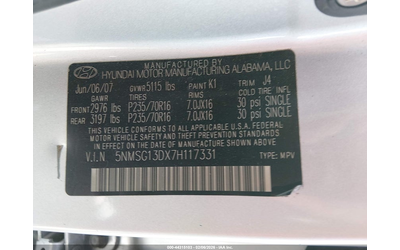 Hyundai Santa fe 2.7L V-6 DOHC, VVT, 185HP Front Wheel Drive - автомобили, коли, обяви за нови и употребявани 8