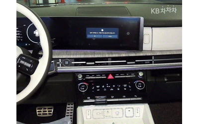 Hyundai Santa fe MX5 1.6T HEV AWD CALLIGRAPHY ЛИЗИНГ БЕЗ ПЪРВ. ВН. - автомобили, коли, обяви за нови и употребявани 10