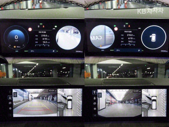 Hyundai Santa fe MX5 1.6T HEV AWD CALLIGRAPHY ЛИЗИНГ БЕЗ ПЪРВ. ВН. - автомобили, коли, обяви за нови и употребявани 15