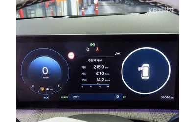 Hyundai Santa fe MX5 1.6T HEV AWD CALLIGRAPHY ЛИЗИНГ БЕЗ ПЪРВ. ВН. - автомобили, коли, обяви за нови и употребявани 8