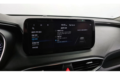 Hyundai Santa fe 2.2 2WD MODERN autogeorge.com - автомобили, коли, обяви за нови и употребявани 16