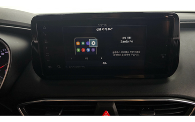 Hyundai Santa fe 2.2 2WD PREMIUM CHOICE autogeorge.com - автомобили, коли, обяви за нови и употребявани 14