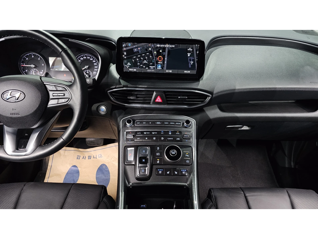 Hyundai Santa fe 2.2 2WD PRESTIGE autogeorge.com - автомобили, коли, обяви за нови и употребявани 12