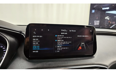 Hyundai Santa fe 2.2 4WD Premium autogeorge.com - автомобили, коли, обяви за нови и употребявани 14