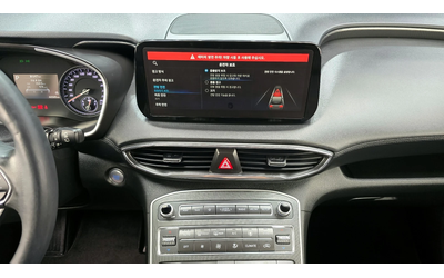 Hyundai Santa fe 2.2 4WD PREMIUM CHOICE autogeorge.com - автомобили, коли, обяви за нови и употребявани 12