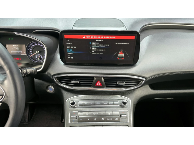 Hyundai Santa fe 2.2 4WD PREMIUM CHOICE autogeorge.com - автомобили, коли, обяви за нови и употребявани 12