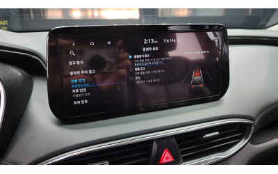 Hyundai Santa fe 2.2 4WD PREMIUM CHOICE autogeorge.com - автомобили, коли, обяви за нови и употребявани 14