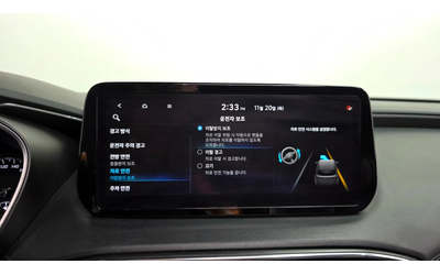 Hyundai Santa fe 2.2 4WD PREMIUM CHOICE autogeorge.com - автомобили, коли, обяви за нови и употребявани 15