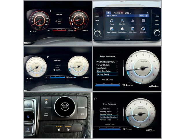 Hyundai Santa fe - автомобили, коли, обяви за нови и употребявани 13