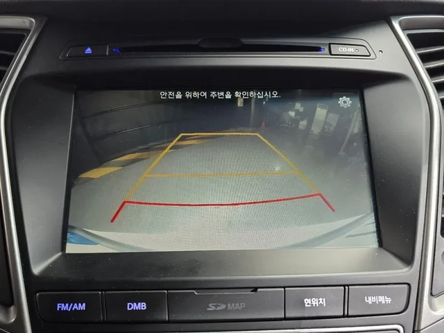 Hyundai Santa fe 2.2 4Wd Exclusive - автомобили, коли, обяви за нови и употребявани 14