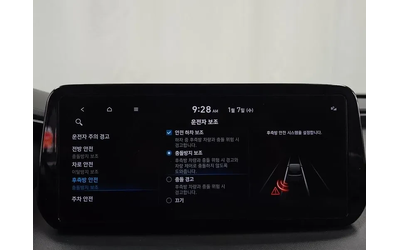 Hyundai Santa fe 2.2 4Wd Prestige - автомобили, коли, обяви за нови и употребявани 15