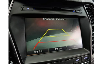 Hyundai Santa fe 2.2 4Wd Exclusive Special - автомобили, коли, обяви за нови и употребявани 14